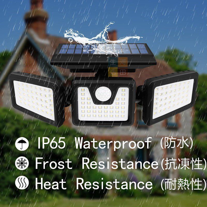 太陽能防水LED感應燈 |戶外人體智能感應庭院燈 |戶外三頭LED燈