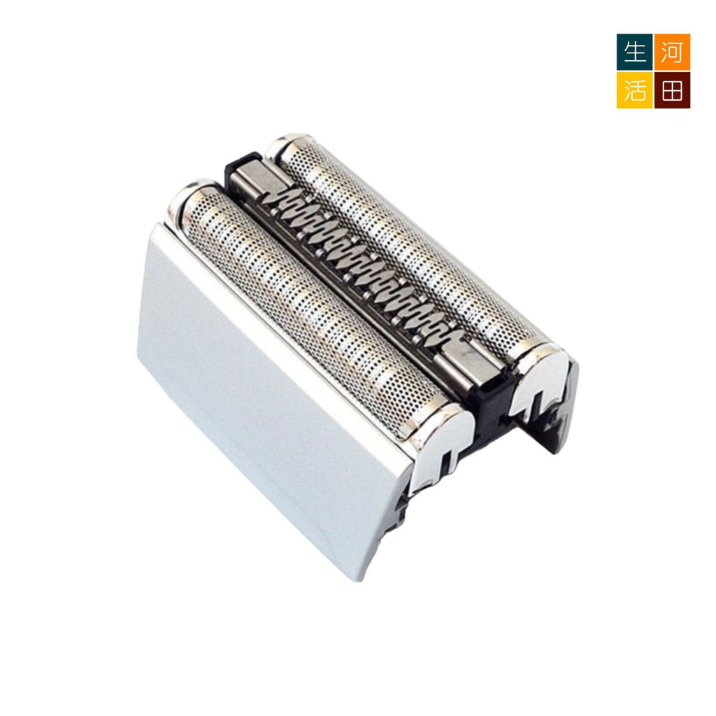 適用於百靈5系Braun 剃鬚刀頭(代用 銀色)5147S 5050CC 5140S 5195CC 網膜刀頭 剃須刀片