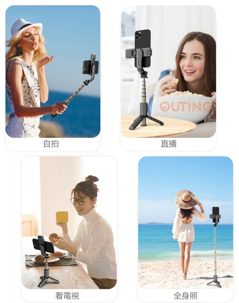 Q11s 迷你自拍神器 (附LED補光燈)/手機藍牙多功能直播三腳架/伸縮便攜桌面三腳架/便携直播自拍棍/直播/拍照/旅遊神器/vlog(附送迷你補光燈）