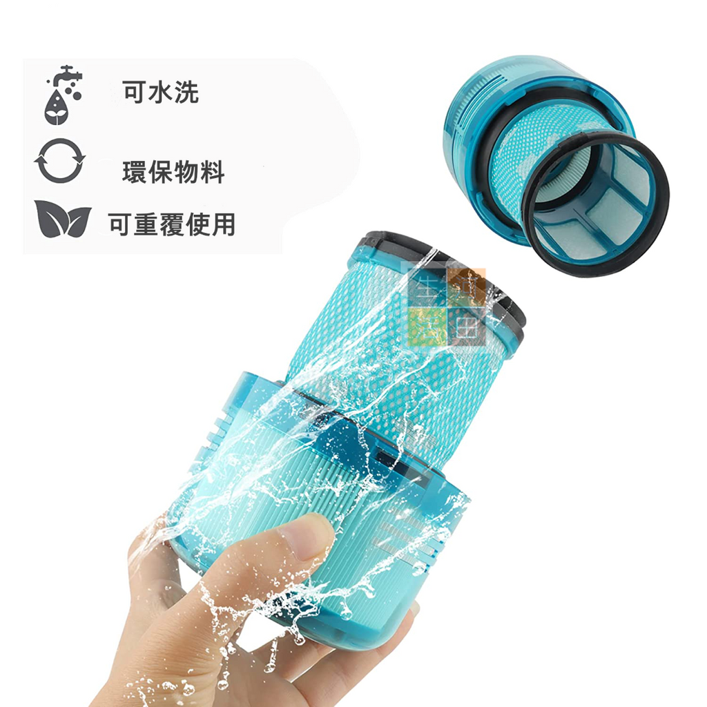 後置濾網濾芯 適用於Dyson V15 V11 無線吸塵機套件 代用 替換用