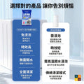 洗衣機槽去污除垢清潔粉(125g)│洗衣槽除菌除垢劑│洗衣機除味清潔劑