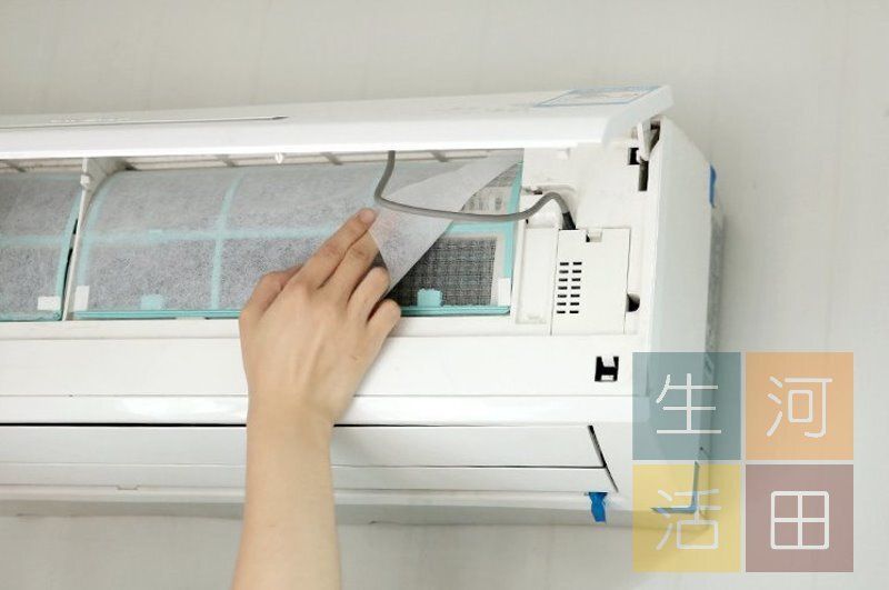 家用冷氣機過濾紙 空氣過濾網 (2枚入) x 1包