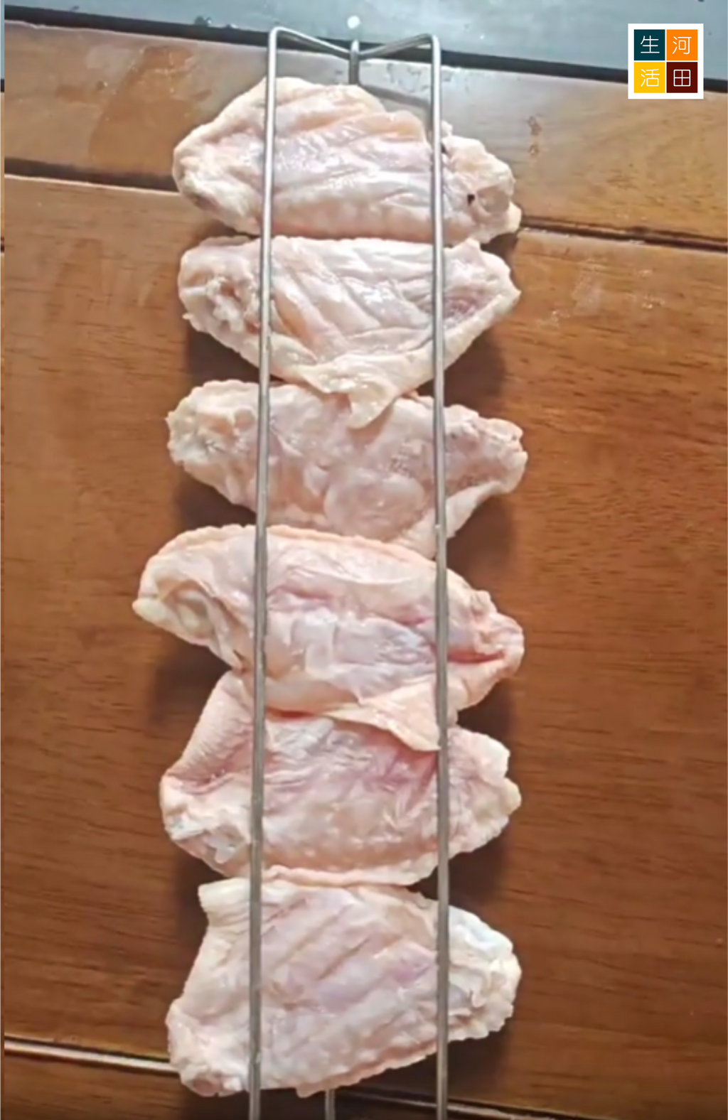 BBQ烤肉叉架(4個裝)│金屬烤架│BBQ烤肉工具