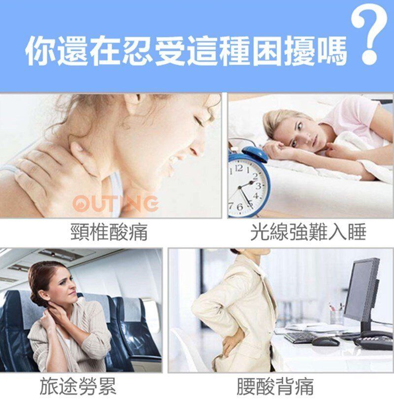 連帽子U型枕 (灰色)/全棉護頸枕連帽子/帶帽頸椎枕/午休連帽枕頭/旅行飛機睡枕