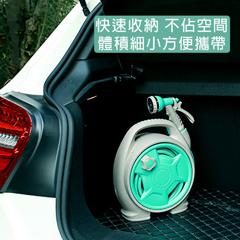 洗車水槍/家用花園灌溉水喉 多用途收縮收納便攜軟水管 可擴展的軟水喉 淋花 寵物淋浴 (6種水力)