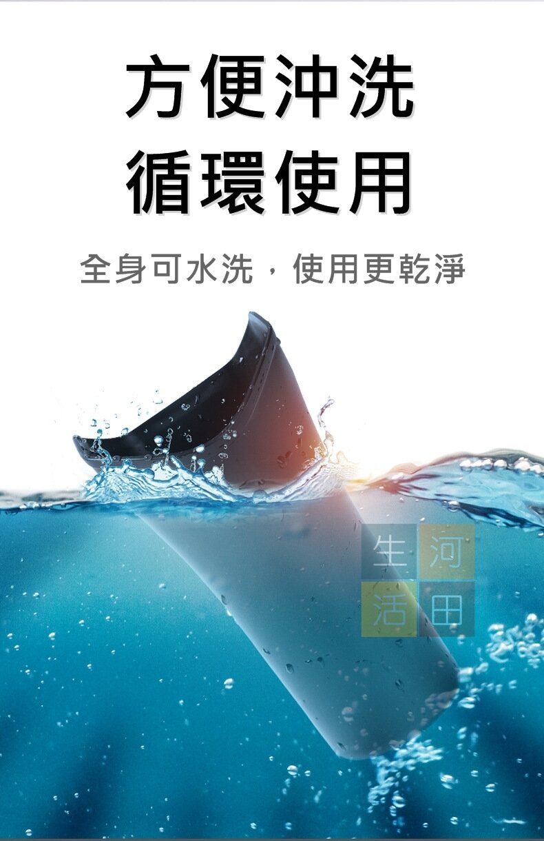 汽車用雨傘收納桶 車載雨傘桶 縮骨遮收納筒 車載迷你雜物桶 雜物掛鉤 收納雜物 防漏水 汽車/家居/辦公室適用