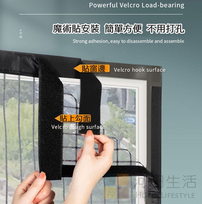 磁鐵自粘式窗戶防蚊網(灰色 120*100)|魔術貼蚊網窗紗|免安裝蚊網