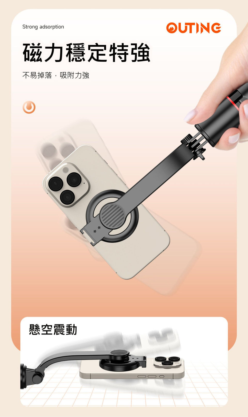 CYKE L20 手機自拍棒磁吸三腳架連補光燈一體式支架套裝│自拍神器│手機直播支架│多用途拍攝工具│便攜補光燈