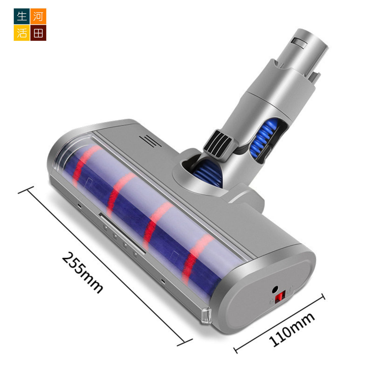 Dyson V7 V8 V10 V11 V15 紅色真空吸塵刷頭 — 產品詳圖