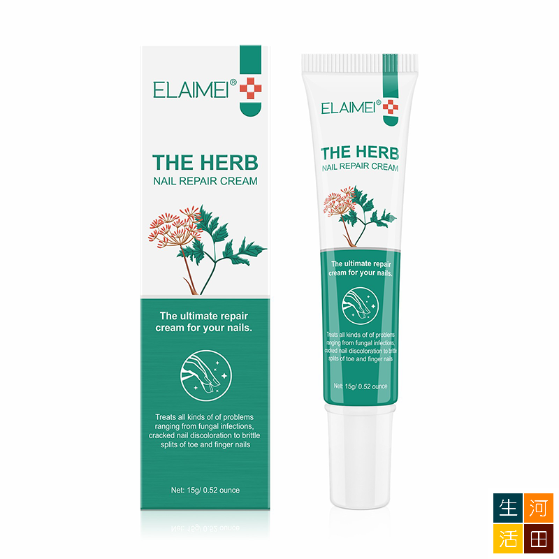 ELAIMEI草本指甲修護霜 腳趾手指灰甲 修復膏