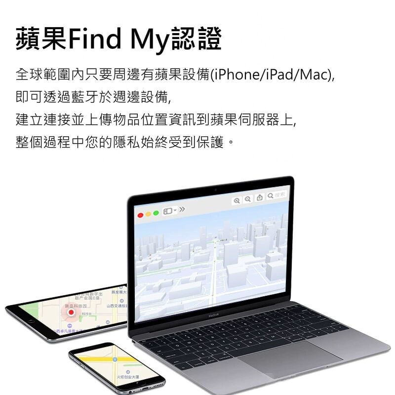 C Tag 全球定位智能防丟器 (黑色) - Apple Find My 適用│MFI認證 — 產品詳圖