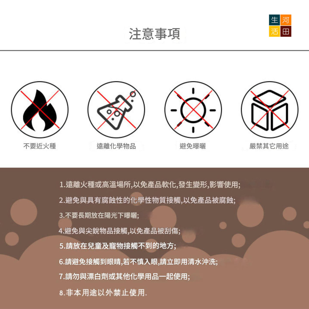 日本不鏽鋼去污膏(200ml)│去污膏│家用油洗鍋底│黑垢除锈清潔劑│強力去污神器