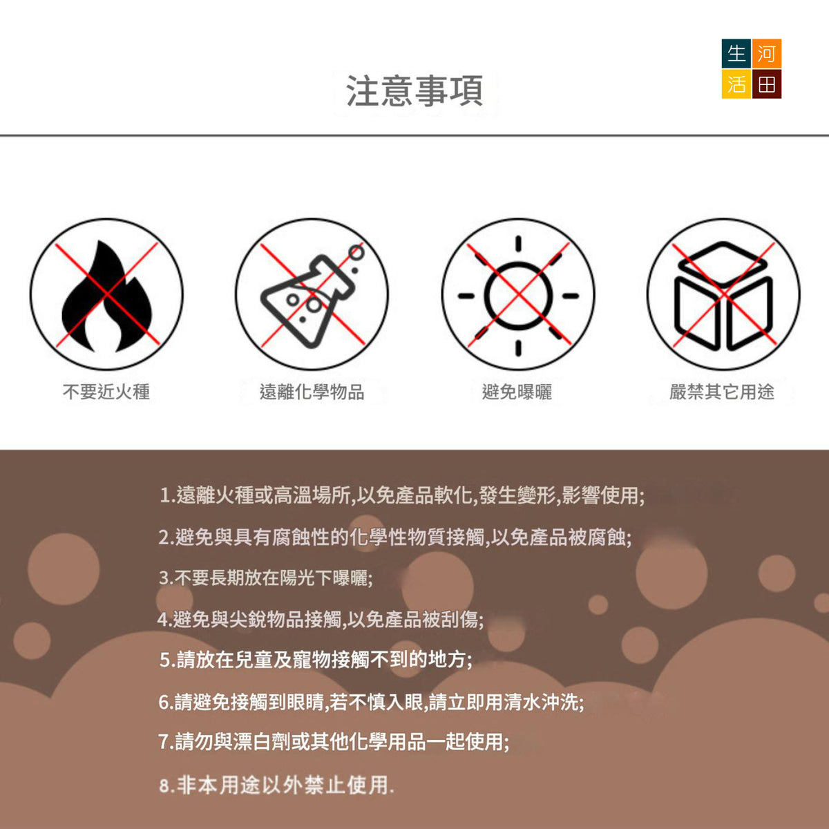 日本不鏽鋼去污膏(200ml)│去污膏│家用油洗鍋底│黑垢除锈清潔劑│強力去污神器