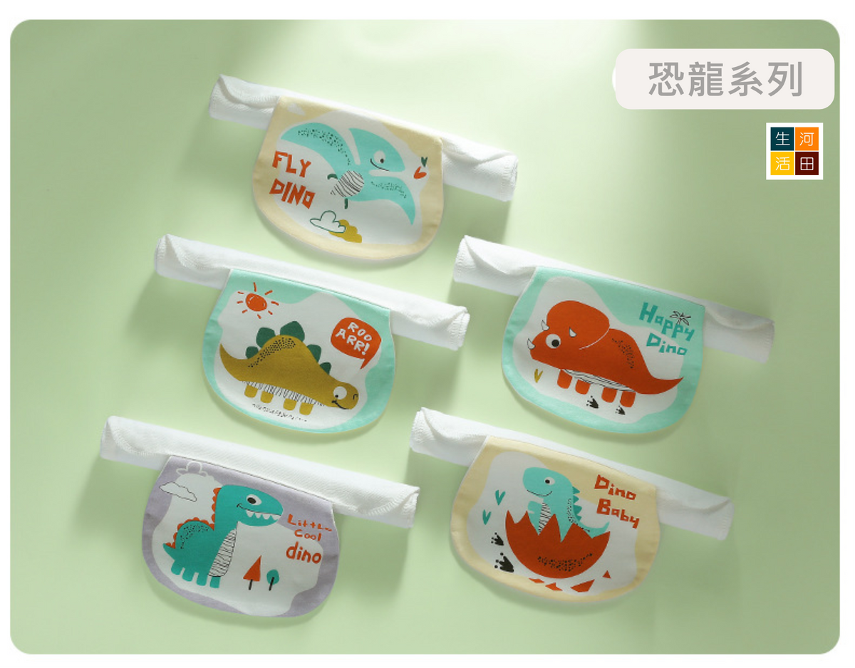 嬰幼兒兒童純棉四層吸汗巾5條裝細碼 (恐龍款)│隔汗巾│墊背巾│便攜汗巾│柔軟純棉│快速吸汗│透氣乾爽│不含螢光劑│反覆使用