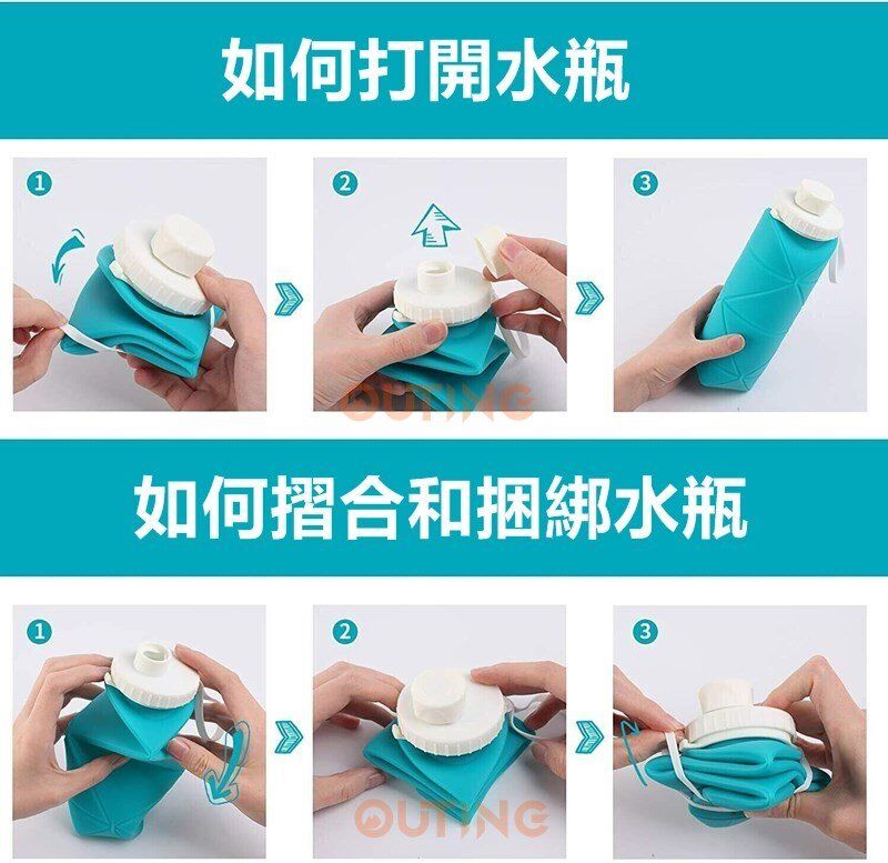 600ml 矽膠摺合式水壺 (桉樹綠)/伸縮摺合式水杯/戶外運動水壺/便攜壓縮旅行騎行水壺/迷你水壺/水樽/水瓶