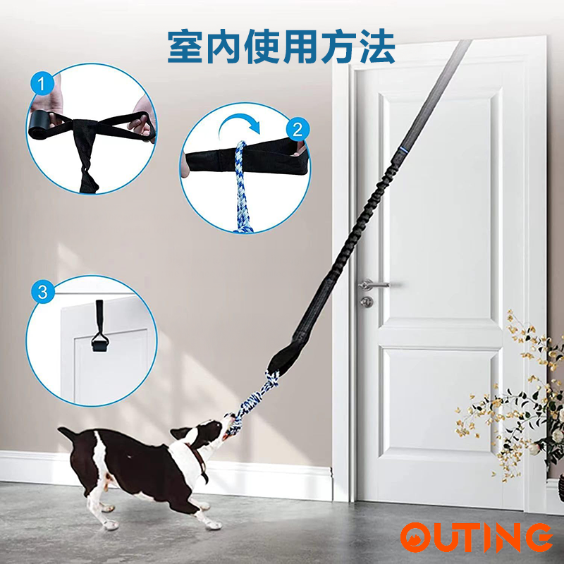 狗狗拉力玩具 拔河狗繩 室內/戶外蹦極懸掛繩 大型犬咀嚼玩具 (灰色)