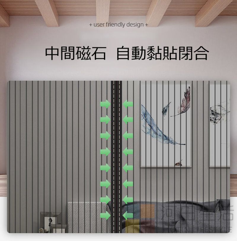 磁鐵自粘式窗戶防蚊網(灰色 120*100)|魔術貼蚊網窗紗|免安裝蚊網