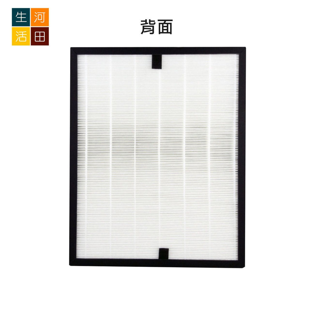 適用Blueair空氣清新機過濾芯200 203 270E Slim 303 290i專用|微粒HEPA抗菌活性炭過濾網