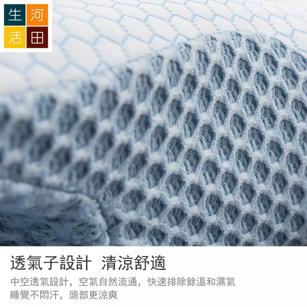 透氣護頸飛翼睡眠牛角枕頭|蝴蝶型枕|止鼻鼾快眠枕頭|頸椎護理睡枕|冰絲涼感慢回彈記憶棉枕頭