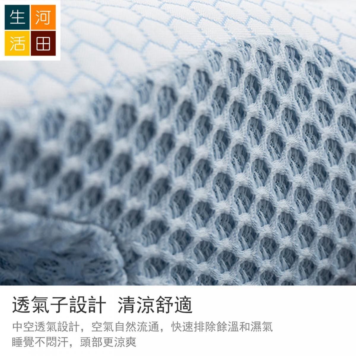 透氣護頸飛翼睡眠牛角枕頭|蝴蝶型枕|止鼻鼾快眠枕頭|頸椎護理睡枕|冰絲涼感慢回彈記憶棉枕頭