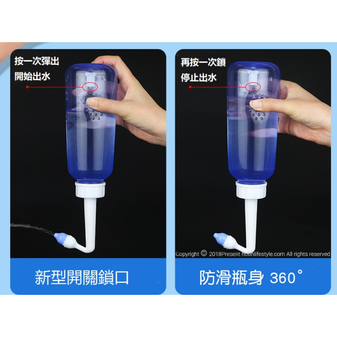 Nasal Rinse300ml 洗鼻壺 成人兒童(不含生理鹽水沖劑)|清洗鼻腔|清洗傷口|鼻敏感|鼻炎|生理鹽水請看02購買