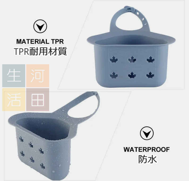 鋅盤海綿瀝水架 廚房水槽瀝水籃 洗碗刷 洗碗布 鮑魚刷 百潔布 置