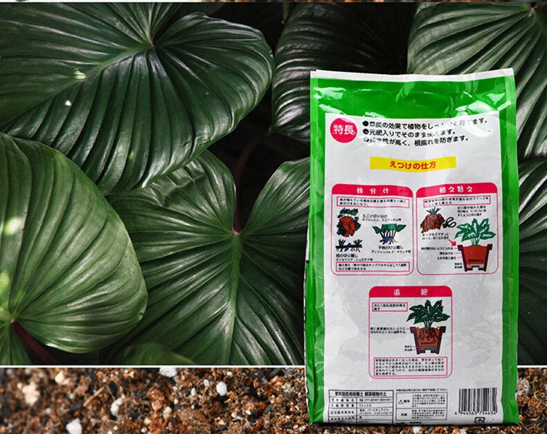 SOILAND日本長葉植物培養土觀葉土5L|花藝泥|花藝土|栽培土|花藝泥