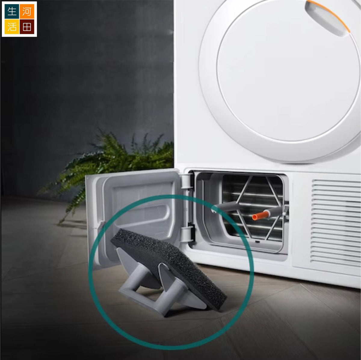 美諾 Miele 9164761 熱烘乾衣機過濾綿 (非原廠代用品|適用於Miele T1乾衣機型號)