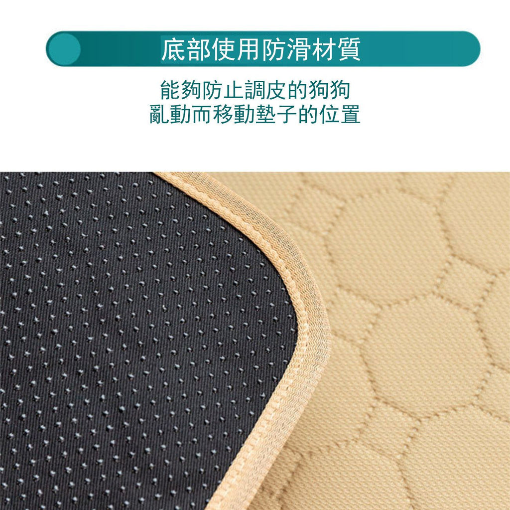 可重用寵物尿墊(米色│加大碼)│可洗重複使用│吸水隔尿墊│四層防水尿墊│快速吸水滲透│如廁訓練