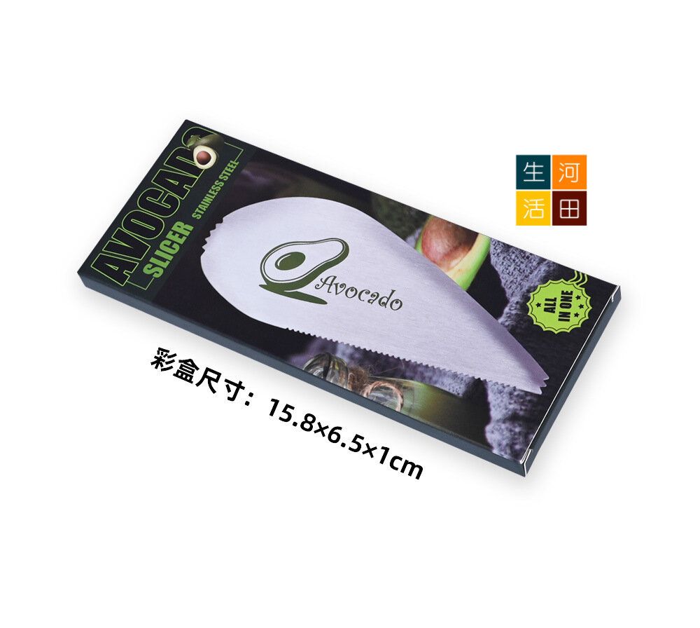 三合一不鏽鋼牛油果分切去核起果肉切刀 |不銹鋼水果挖果肉工具 |芒果去核分離器