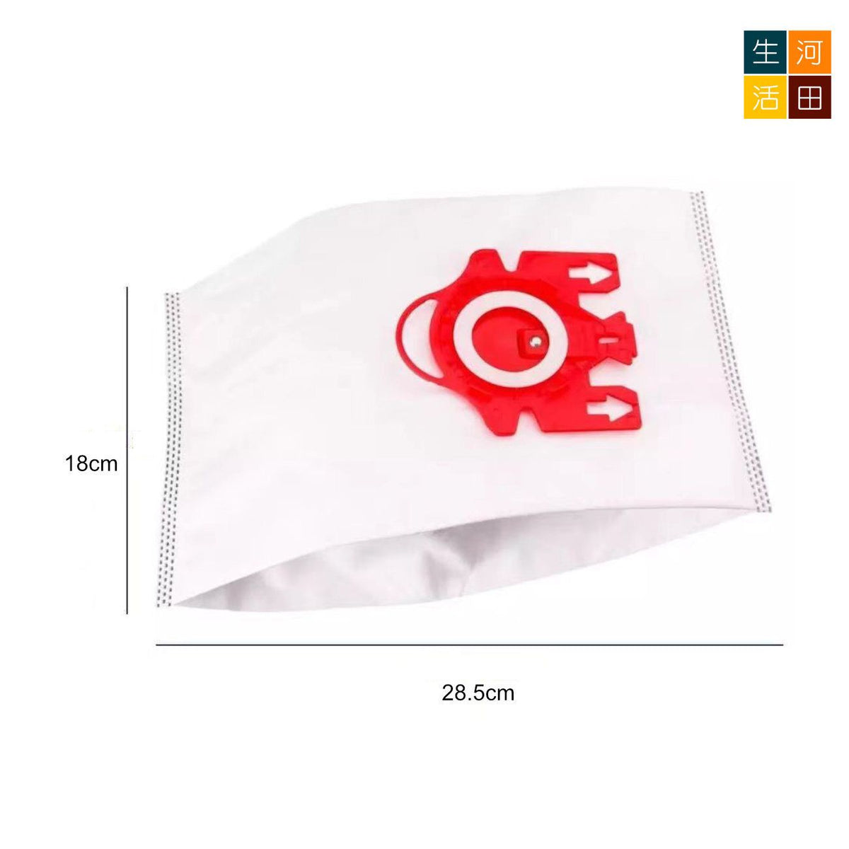吸塵器集塵袋(紅色)│適用於Miele GN Hyclean3D FJM3.5LC2 S4 等吸塵器集塵袋 (2件裝)