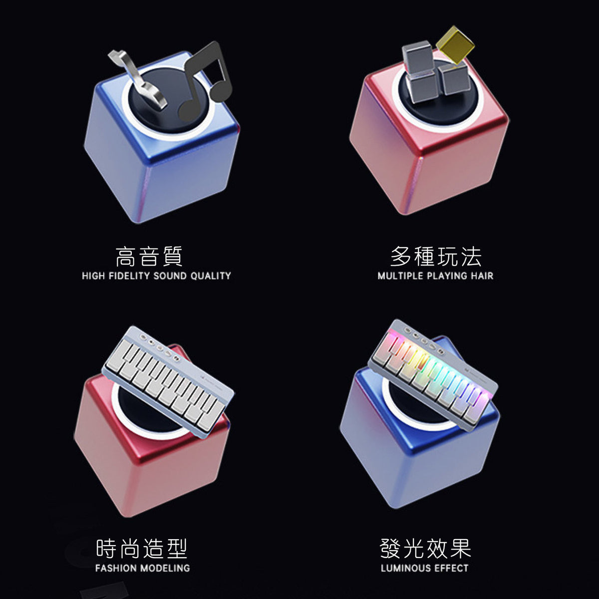 口袋彩虹電子琴(白色)│便攜樂器│可彈奏鋼琴│嬰幼兒早教玩具│多功能音樂玩具