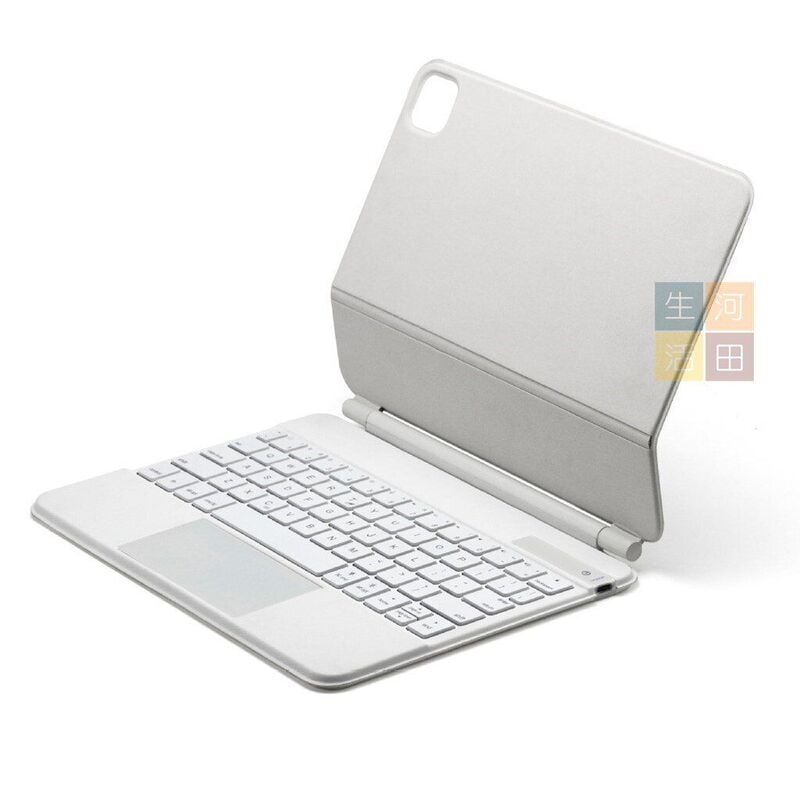 磁吸超薄無線藍牙鍵盤皮質保護套(白色P129) iPad Pro 12.9” 2021 / 2020 / 2018 / 2017 — 產品詳圖