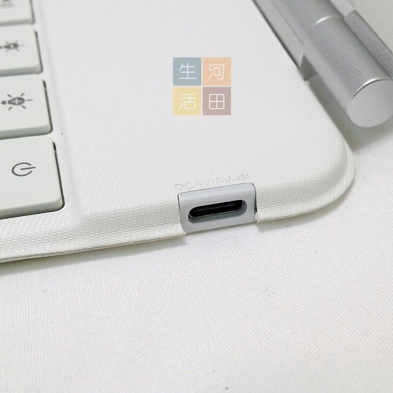 磁吸超薄無線藍牙鍵盤皮質保護套(白色P129) iPad Pro 12.9” 2021 / 2020 / 2018 / 2017 — 產品詳圖