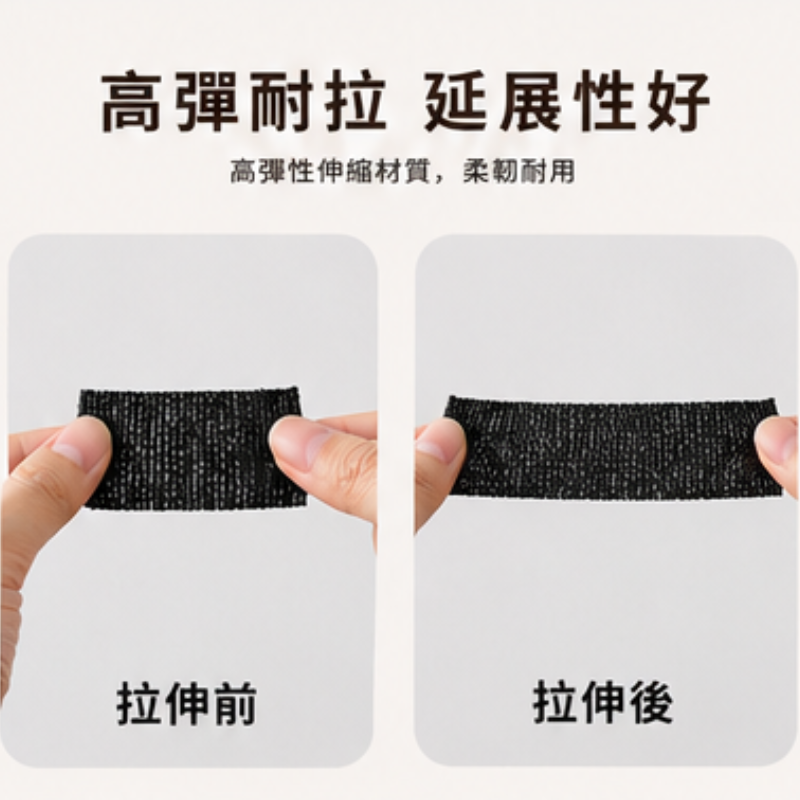 桌椅靜音腳墊(卡其色)│防滑保護腳套│不織布腳黏帶│椅子耐磨腳貼