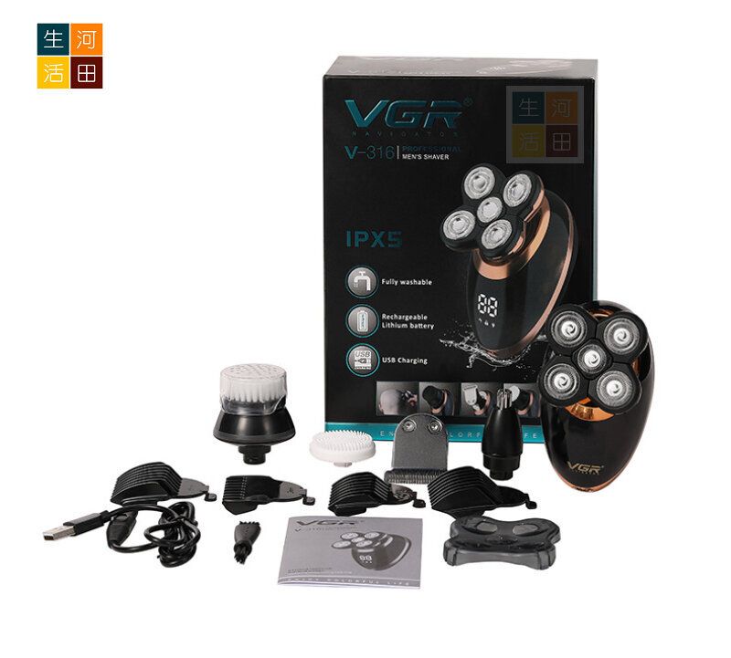 電動剃鬚刀鬚刨VGR V-316 |5合1 USB充電修剪髮型做型器| 光頭剃鬚修剪工具