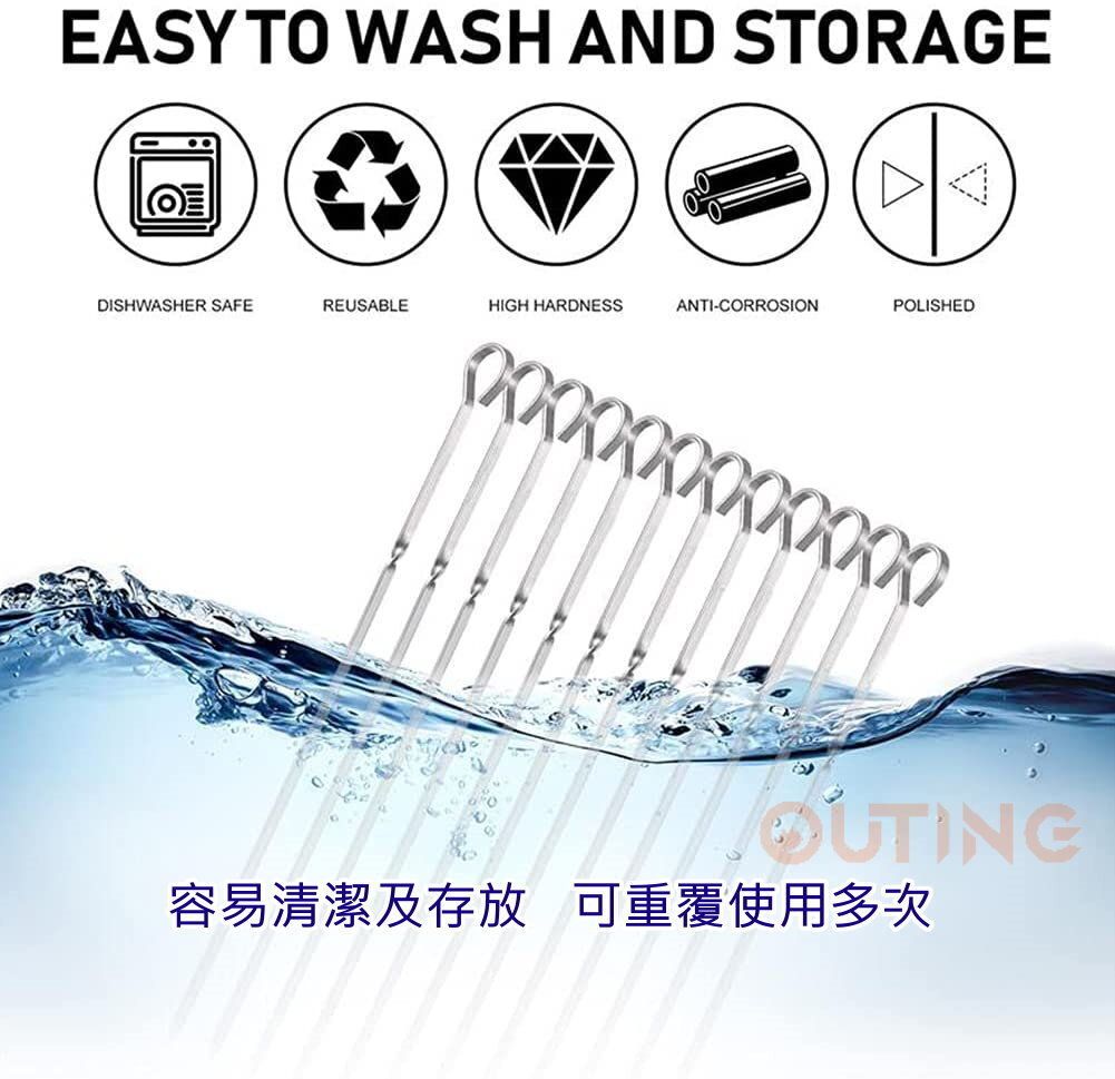 BBQ不銹鋼波浪燒烤針（1盒10支）38cm |可重覆使用食品級 扁針 燒烤叉 肉串針 長型串燒