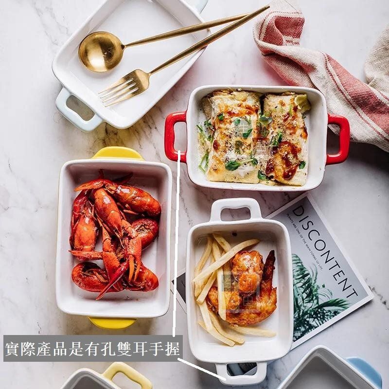 方形陶瓷烤焗盤21cm 多色|自製焗豬扒飯 Stoneware Oven Dish 紅色|多色選擇
