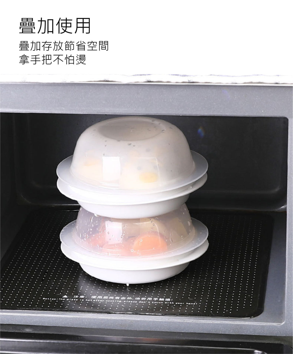 日本進口微波爐專用蒸籠(平行進口│圓形)│家用微波爐蒸盒│廚房加熱饅頭蒸碗