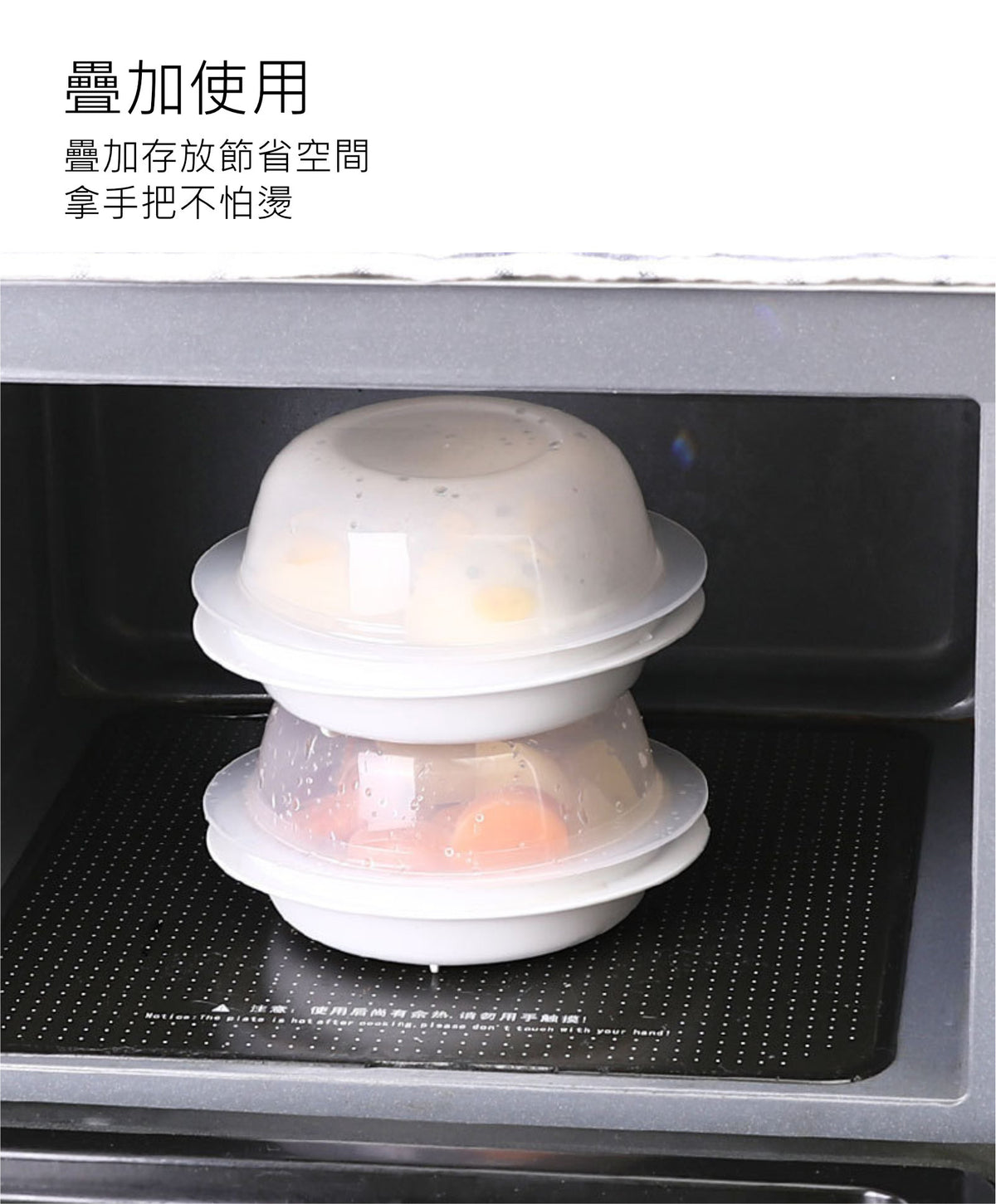 日本進口微波爐專用蒸籠(平行進口│圓形)│家用微波爐蒸盒│廚房加熱饅頭蒸碗