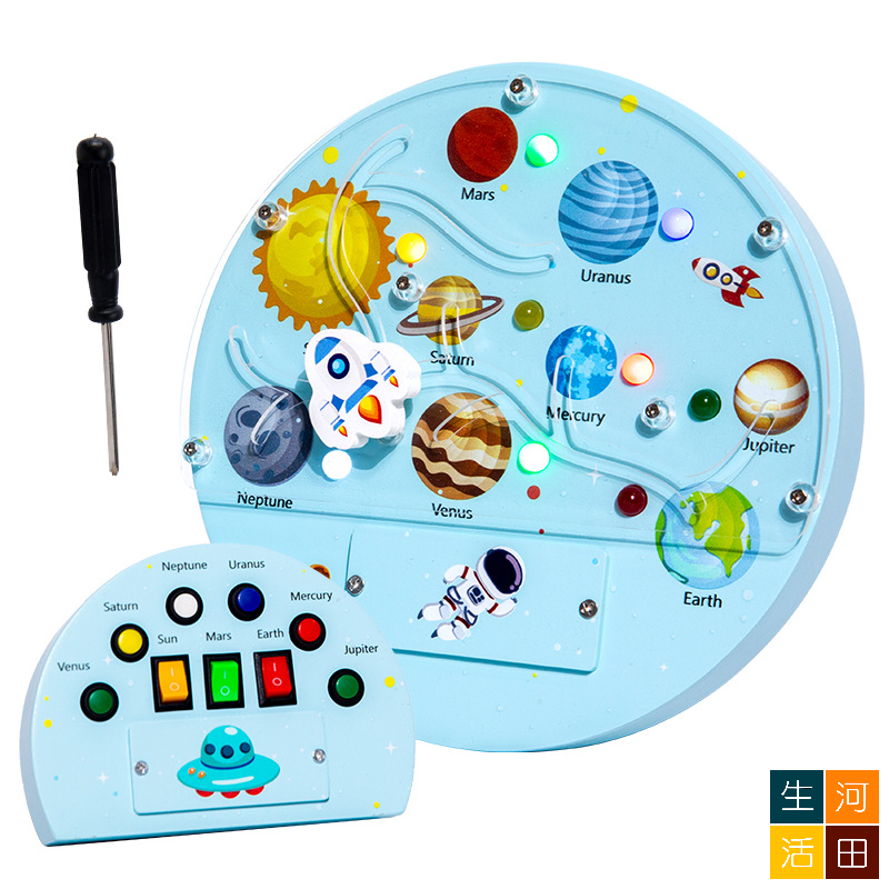 幼兒學習太空星球電路板 – 兒童科學認知益智玩具