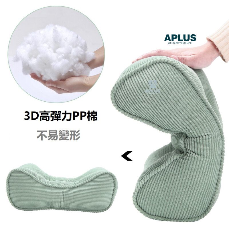 日系燈芯絨面腰椎枕 小枕头 腰垫 灰色