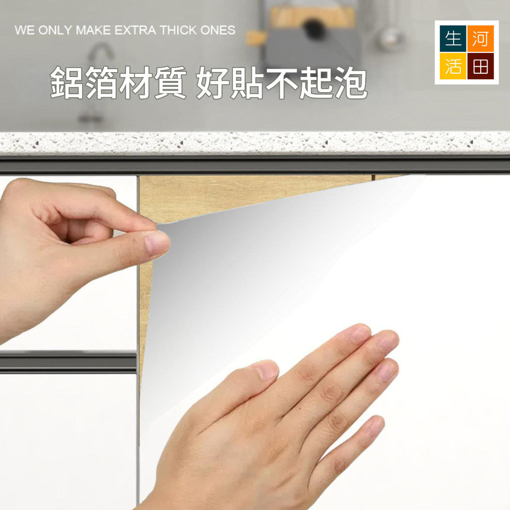 防水防油櫃門貼(珠光白)│耐磨櫃門貼│自黏防污櫃門貼│多功能櫃門貼│便捷裝飾貼