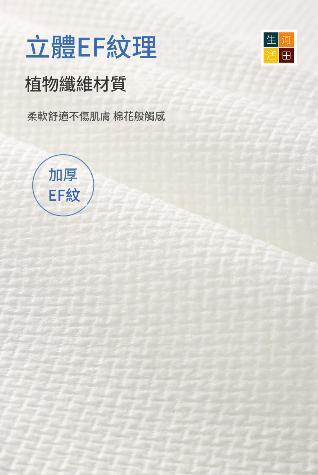 壓縮即棄式浴巾(一件裝)│一次性浴巾│出差旅行便攜浴巾│3秒吸水