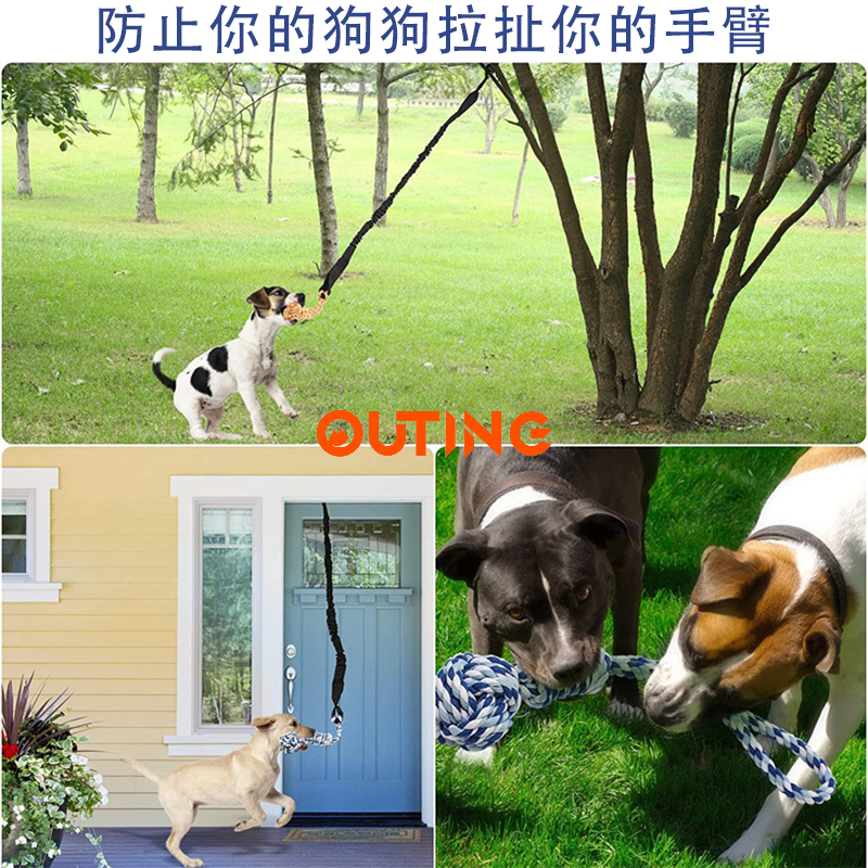 狗狗拉力玩具 拔河狗繩 室內/戶外蹦極懸掛繩 大型犬咀嚼玩具 (灰色)