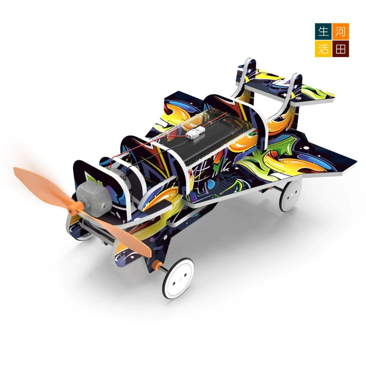 DIY空氣動力飛機│STEM模型│手工製作│簡易飛機│親子玩具