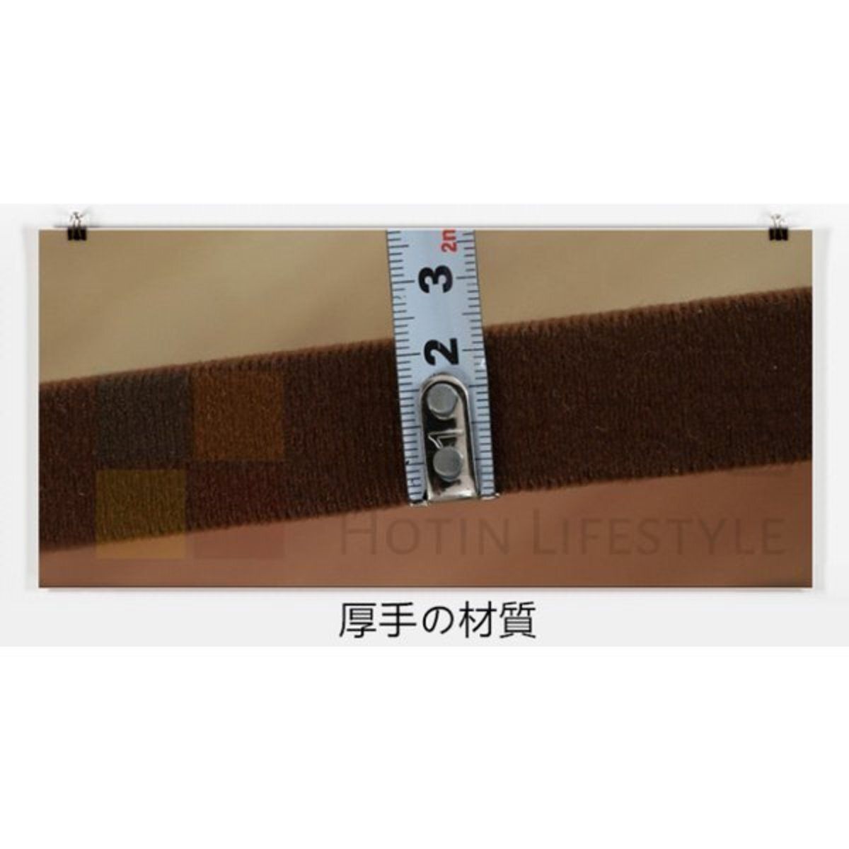 榻榻米墊使用魔術貼膠帶50厘米 |白色|硬鉤 | 1條