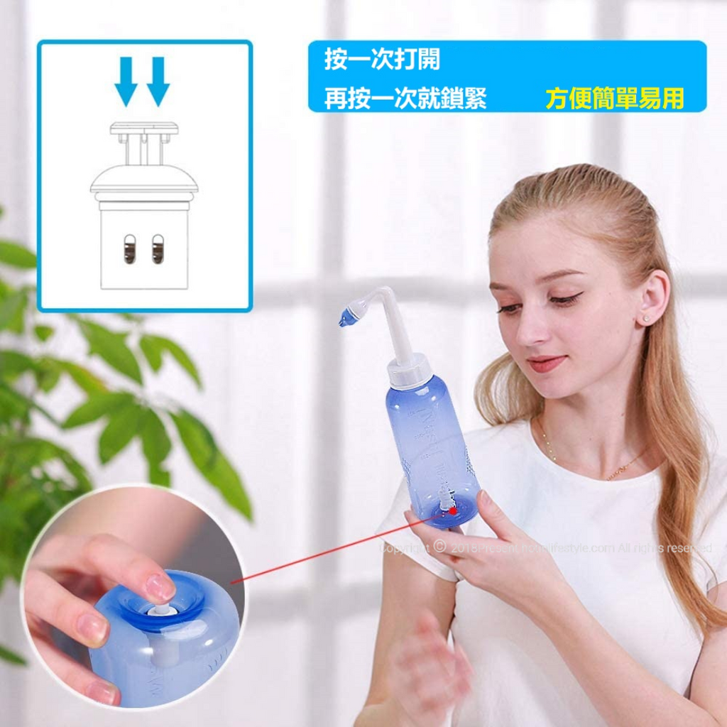 Nasal Rinse300ml 洗鼻壺 成人兒童(不含生理鹽水沖劑)|清洗鼻腔|清洗傷口|鼻敏感|鼻炎|生理鹽水請看02購買