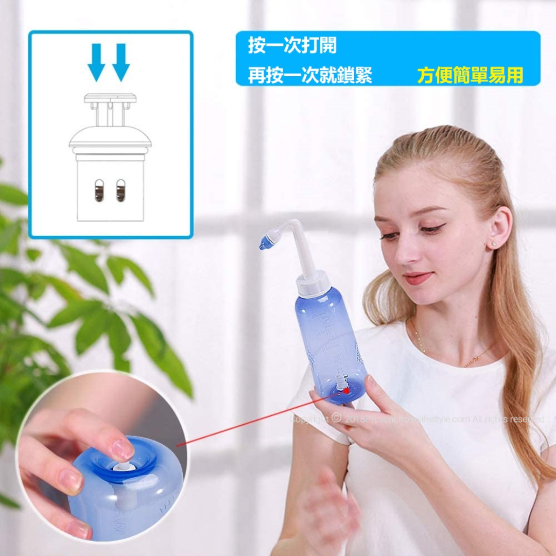 Nasal Rinse300ml 洗鼻壺 成人兒童(不含生理鹽水沖劑)|清洗鼻腔|清洗傷口|鼻敏感|鼻炎|生理鹽水請看02購買