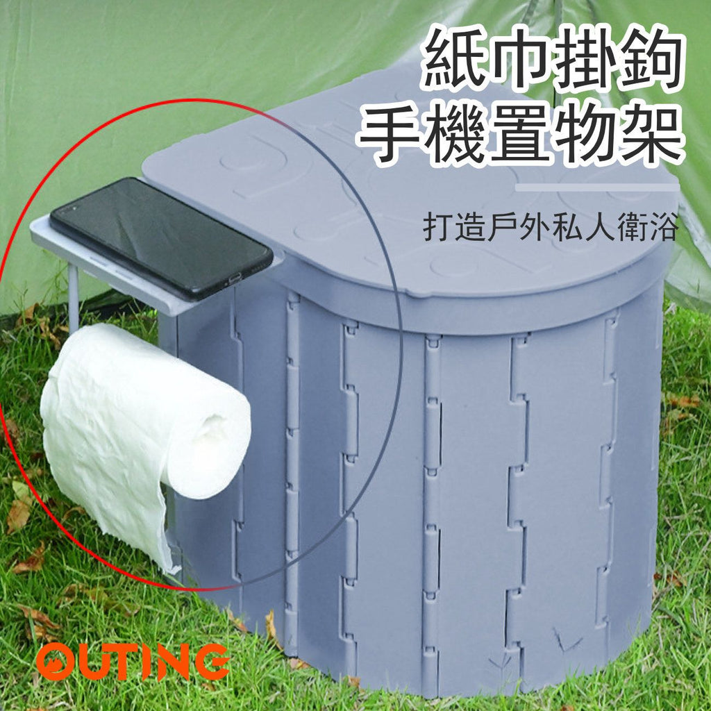 折疊馬桶(灰色)│戶外緊急神器│便攜一體式易折疊戶外馬桶│緊急廁所│移動廁所